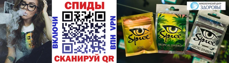 Бутират оксана  shop телеграм  Будённовск 