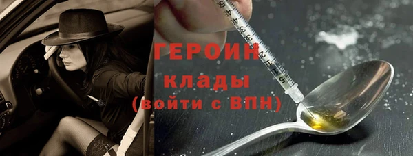 дживик Семилуки