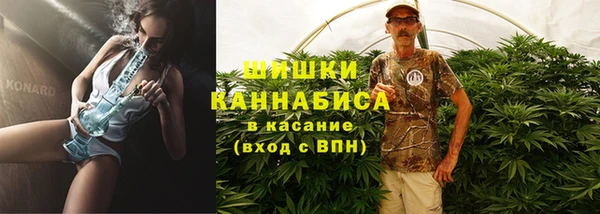 амфетамин Белоозёрский