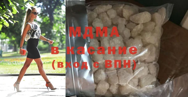 амфетамин Белоозёрский