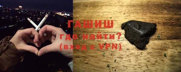 амфетамин Белоозёрский